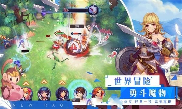 动物记忆大翻牌