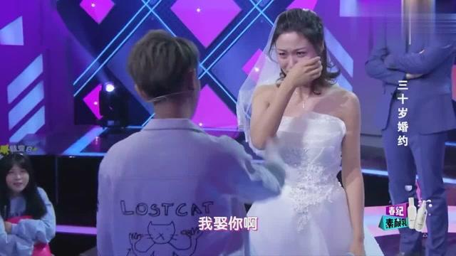 小仙女大逃脱