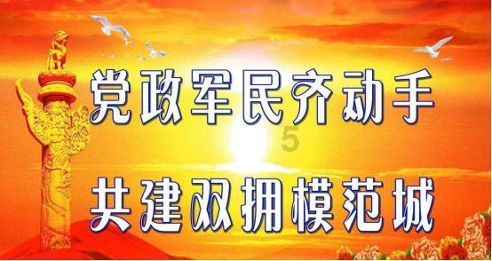 彩礼要的不是钱，而是男方的一个态度，你们认同吗？游戏画面
