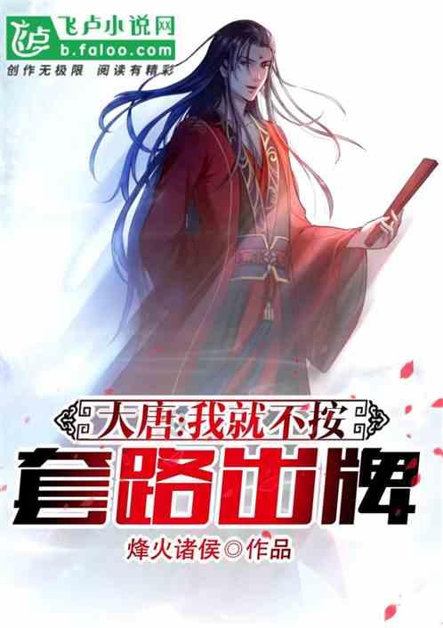 董事长被留置？国晟科技回应：董事长正常在履职，园林板块的工资是正常发放的，光伏板块员工工资情况不掌握
