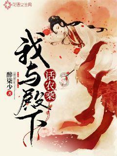 矮人国之战3无敌版