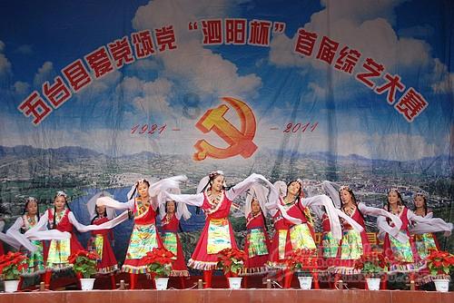 逃离沙漠小镇