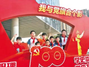 太阳花种子需要浸泡吗太阳花种子种植之前需要怎么做