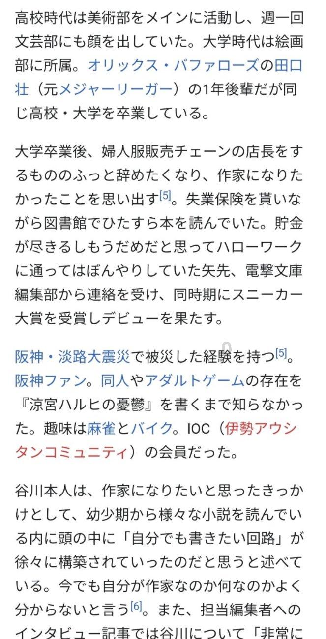 4399魂斗军团